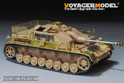 WWII German StuG.IV Early Production(For ACADMY 13522) 3