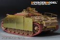 WWII German StuG.III Ausf.G Early Production Basic（For RFM 5073） 16