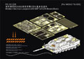 Modern German Leopard 2A6 MBT w/CDN Boxes Basic(For MENG TS-055) 8