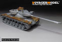 US T57 Heavy tank upgrade set basic(For TAKOM 2203) 2