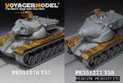 US T58 Heavy tank upgrade set basic(For TAKOM 2204) 12