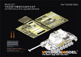 US T58 Heavy tank upgrade set basic(For TAKOM 2204) 13