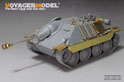 PZJ G13 Tank Destroyer Early Version Upgrade Set(For TAKOM) 6