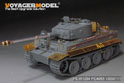 WWII German Tiger I Middle Production Basic Upgrade Set 2.0(For DRAGON 6660/6700/6888/6866/6624) 6
