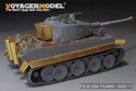 WWII German Tiger I Middle Production Basic Upgrade Set 2.0(For DRAGON 6660/6700/6888/6866/6624) 8