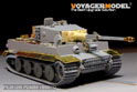 WWII German Tiger I Late Production Basic Upgrade Set 3.0(For DRAGON 6253/6383/6406/6800/6947) 3