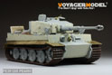 WWII German Tiger I Late Production Basic Upgrade Set 3.0(For DRAGON 6253/6383/6406/6800/6947) 11