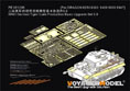 WWII German Tiger I Late Production Basic Upgrade Set 3.0(For DRAGON 6253/6383/6406/6800/6947) 18