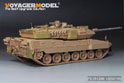 Modern German Leopard 2A7V MBT(For RFM 5109) 3