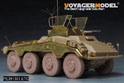 WWII German Sd.Kfz 234 storage box early version(For RFM 5110) 4