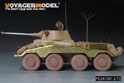 WWII German Sd.Kfz 234 storage box early version(For RFM 5110) 6