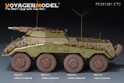 WWII German Sd.Kfz 234 storage box early version(For RFM 5110) 8