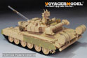 Modern Russian T-80UK Main Battle Tank (smoke discharger include)(For RFM 5115) 4