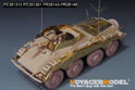 WWII German Sd.Kfz 234/3 Basic Upgrade Set(For RFM 5134) 4