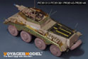 WWII German Sd.Kfz 234/3 Basic Upgrade Set(For RFM 5134) 5