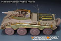 WWII German Sd.Kfz 234/3 Basic Upgrade Set(For RFM 5134) 7