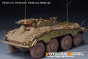 WWII German Sd.Kfz 234/3 Basic Upgrade Set(For RFM 5134) 8