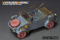 WWII German Kubelwagen Type 82 Africa Troop Version Basic Upgrade Set(For DRAGON Kit) 6