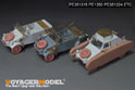 WWII German Kubelwagen Type 82 Africa Troop Version Basic Upgrade Set(For DRAGON Kit) 7