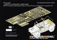 WWII German Kubelwagen Type 82 Africa Troop Version Basic Upgrade Set(For DRAGON Kit) 8