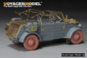 WWII German Kubelwagen Type 82 Basic Upgrade Set(For DRAGON Kit) 2