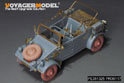 WWII German Kubelwagen Type 82 Basic Upgrade Set(For DRAGON Kit) 6