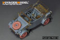 WWII German Kubelwagen Type 82 Basic Upgrade Set(For DRAGON Kit) 8