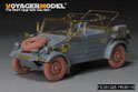 WWII German Kubelwagen Type 82 Basic Upgrade Set(For DRAGON Kit) 16