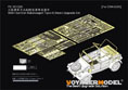 WWII German Kubelwagen Type 82 Basic Upgrade Set(For DRAGON Kit) 22