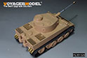 WWII German Tiger I Prototype Upgrade Set(For RFM 5071) 2