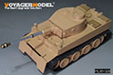 WWII German Tiger I Prototype Upgrade Set(For RFM 5071) 4
