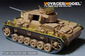 WWII Pz.KPfw. III Ausf L Basic Upgrade Set 2.0(For TAMIYA 35215) 9