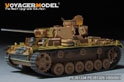 WWII Pz.KPfw. III Ausf L Basic Upgrade Set 2.0(For TAMIYA 35215) 17