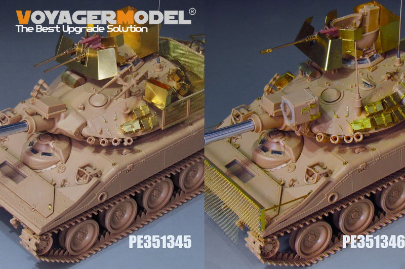 VoyagerModel