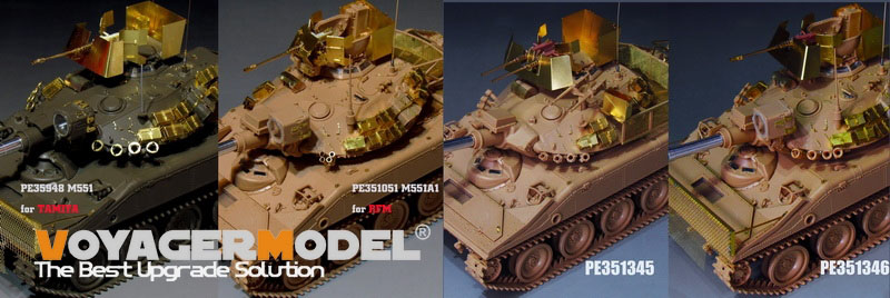 VoyagerModel