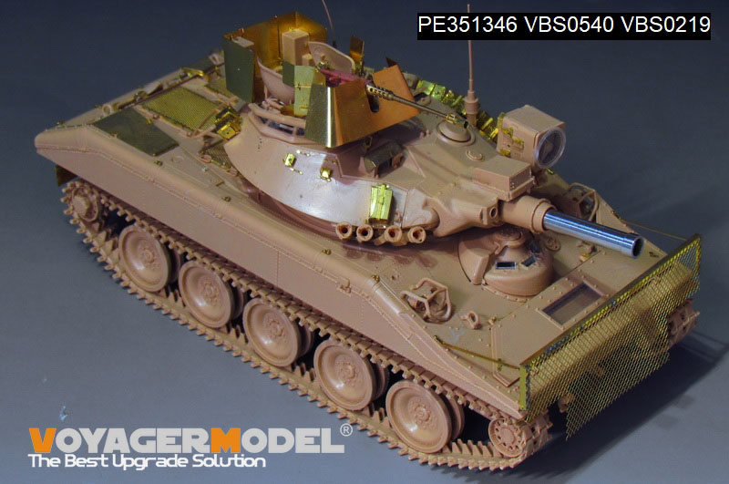 VoyagerModel