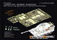 WWII German King Tiger (Porsche Turret)Initial Production Basic（For DRAGON 6349) 12