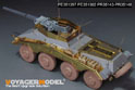 WWII German Sd.Kfz 234/4 mit 7.5cm L/48 Basic Upgrade Set（For DRAGON 6814） 4