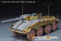 WWII German Sd.Kfz 234/4 mit 7.5cm L/48 Basic Upgrade Set（For DRAGON 6814） 5