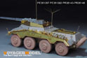WWII German Sd.Kfz 234/4 mit 7.5cm L/48 Basic Upgrade Set（For DRAGON 6814） 8