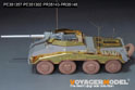 WWII German Sd.Kfz 234/4 mit 7.5cm L/48 Basic Upgrade Set（For DRAGON 6814） 11