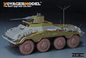 WWII German Sd.Kfz 234/3 mit 2cm Schwebelafette Basic Upgrade Set（For DRAGON 6969) 4
