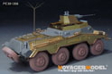 WWII German Sd.Kfz 234/3 mit 2cm Schwebelafette Basic Upgrade Set（For DRAGON 6969) 5