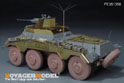 WWII German Sd.Kfz 234/3 mit 2cm Schwebelafette Basic Upgrade Set（For DRAGON 6969) 6