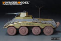 WWII German Sd.Kfz 234/3 mit 2cm Schwebelafette Basic Upgrade Set（For DRAGON 6969) 7