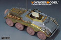 WWII German Sd.Kfz 234/3 mit 2cm Schwebelafette Basic Upgrade Set（For DRAGON 6969) 14