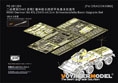 WWII German Sd.Kfz 234/3 mit 2cm Schwebelafette Basic Upgrade Set（For DRAGON 6969) 19