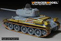 WWII Russian T-34/85 Mod.1944 Basic Upgrade Set(For DRAGON 6066/6203/6319/3318) 4