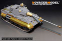 WWII German KingTiger 105mm Final Version Basic Upgrade Set(For HOBBYBOSS 84559) 2