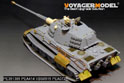 WWII German KingTiger 105mm Final Version Basic Upgrade Set(For HOBBYBOSS 84559) 4
